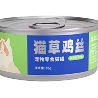Sea Fairy Thick Soup Can (Chicken and Wheatgrass)