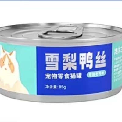 Sea Fairy Thick Soup Can (Duck and Pear)