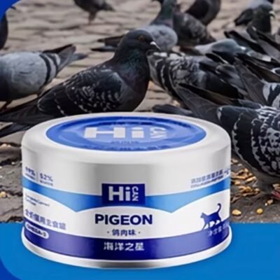 Sea Fairy Hi-Can (Pigeon)