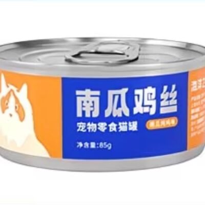 Sea Fairy Thick Soup Can (Shredded Chicken and Pumpkin)