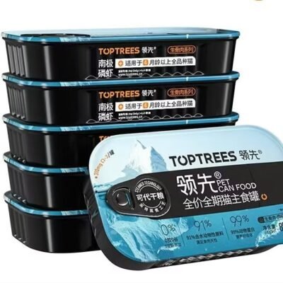Toptrees Antartic Krill