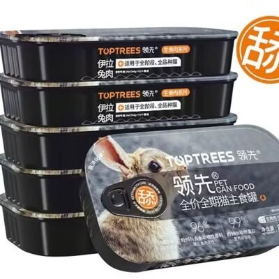 Toptrees Rabbit